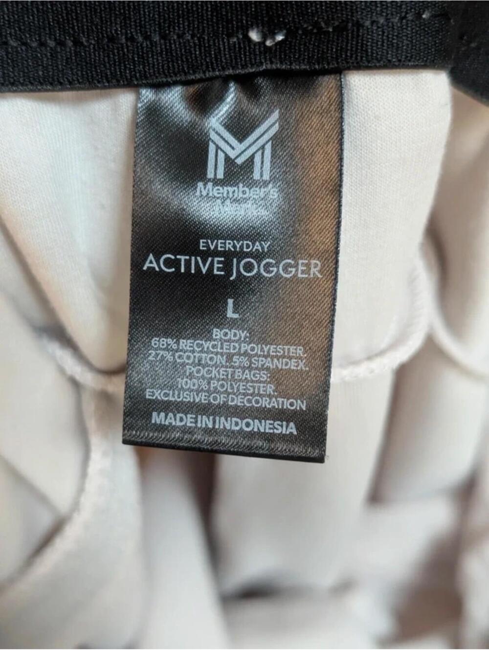 Member’s Mark Beige Active Joggers – Size L – Athleisure Lounge Pants - Picture 4 of 4
